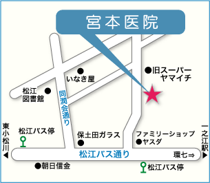 宮本医院のアクセスマップです