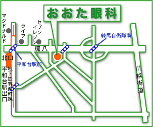 おおた眼科地図　東京都練馬区