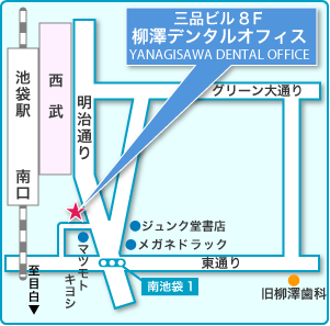 柳澤デンタルオフィスのアクセスマップです